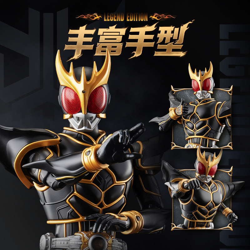 Original Blokees Kamen Rider K - Model Kit Kamen Rider ulasan dan harga