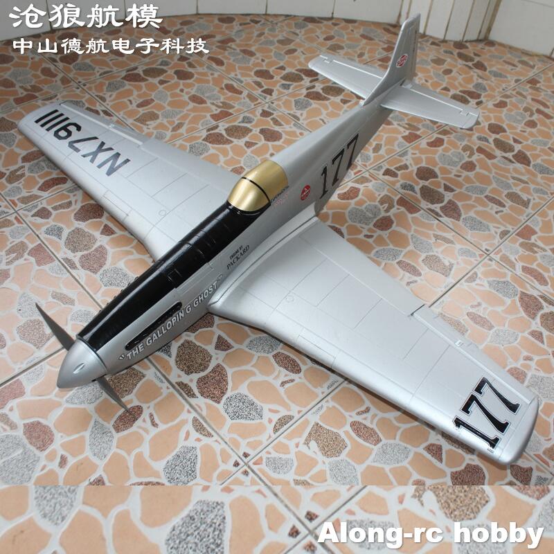 EPO Plane War II RC Airplane M - Model Kit Expert ulasan dan harga
