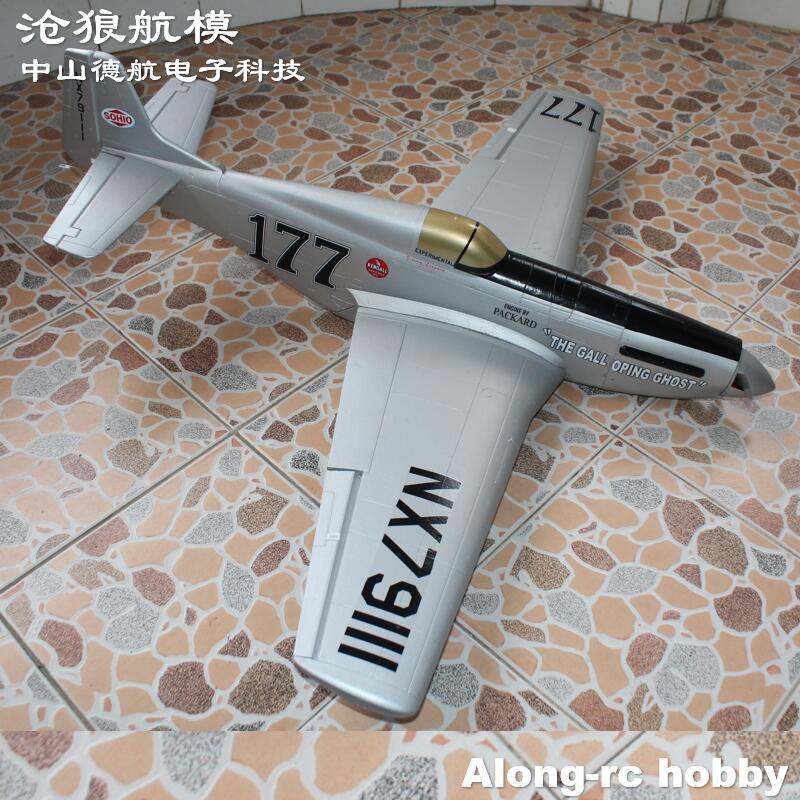 EPO Plane War II RC Airplane M - Model Kit Expert ulasan dan harga