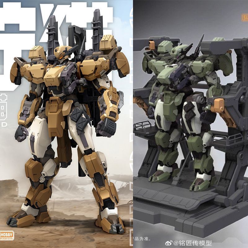 【IN STOCK】SUNDAY HOBBY Blue Wh - Model Kit Lynx ulasan dan harga