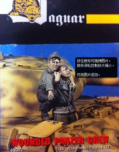 World War II Wounded Tucker 37 - Model Kit Cangdao ulasan dan harga