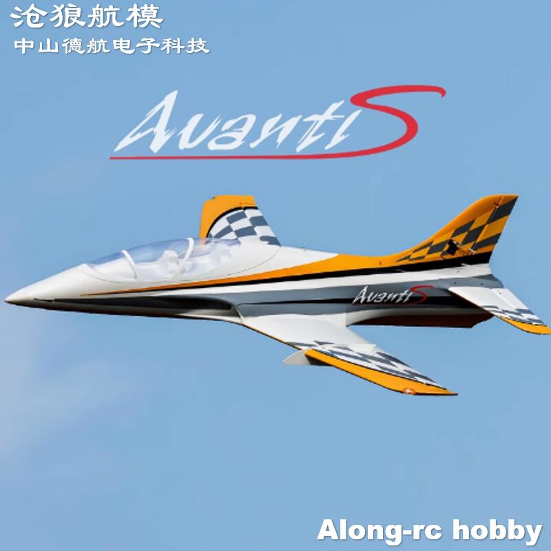 RC Model Freewing EPO RC Plane - Model Kit Expert ulasan dan harga