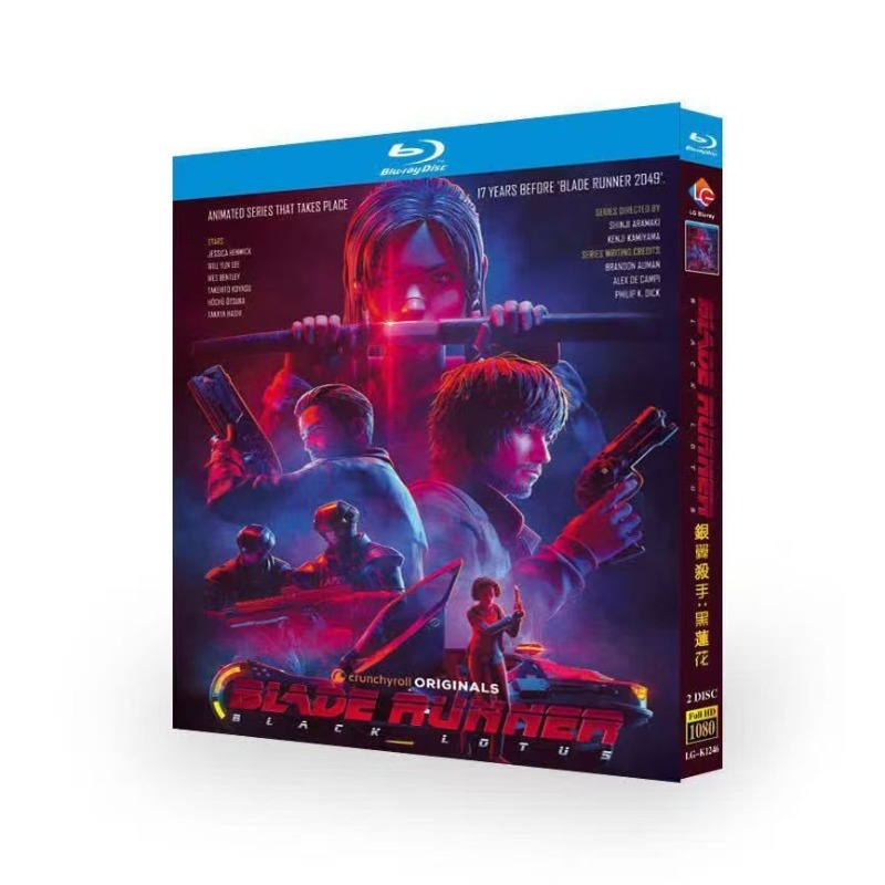 Blade Runner： Black Lotus‎ (20 - Model Kit Runner Organizer ulasan dan harga