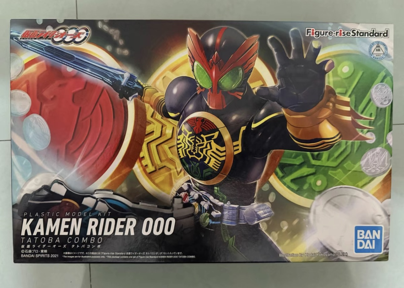 Bandai Genuine Figure Kamen Ri - Model Kit Kamen Rider ulasan dan harga