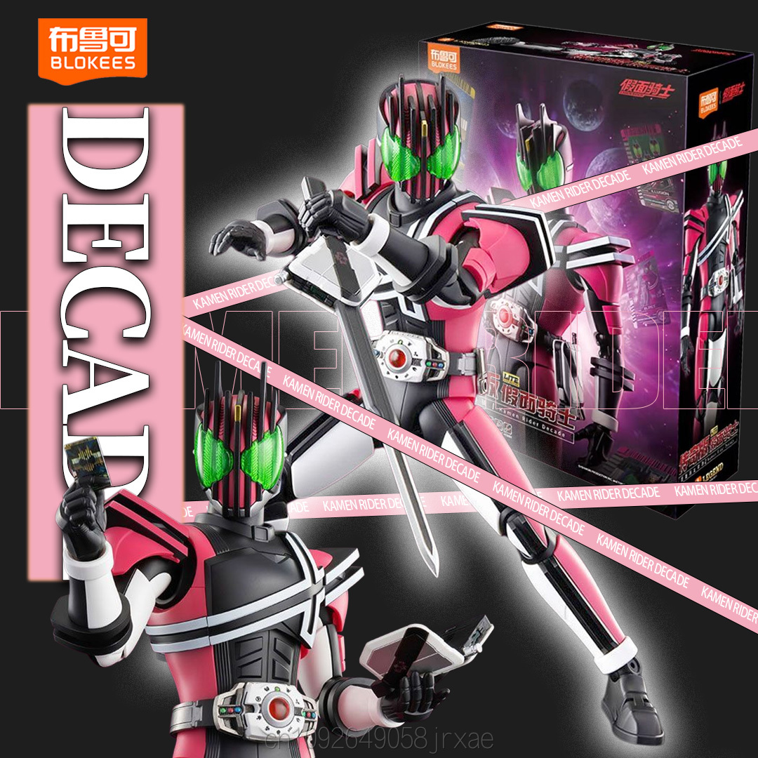New Blokees Kamen Rider Decade - Model Kit Kamen Rider ulasan dan harga