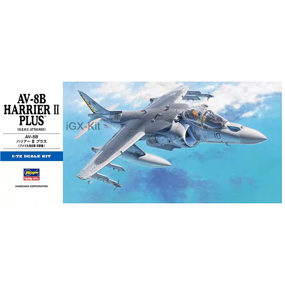 Hasegawa 00454 1/72 Scale US A - Model Kit Hasegawa ulasan dan harga