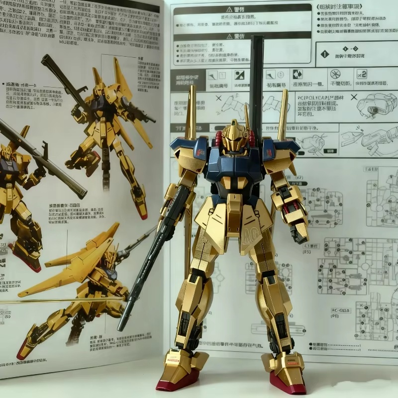 HG 1/144 Spray-Painted Champag - Model Kit Zeta Gundam ulasan dan harga