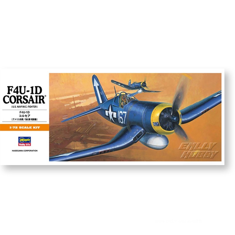Hasegawa 00140 Static Assembly - Model Kit Hasegawa ulasan dan harga