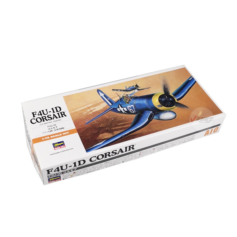 Hasegawa 00140 Static Assembly - Model Kit Hasegawa ulasan dan harga