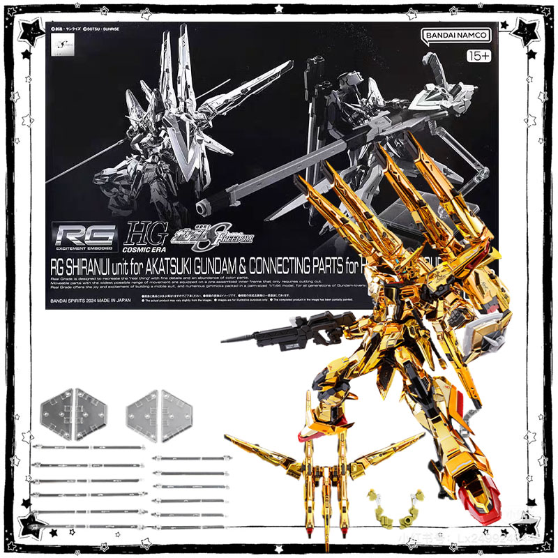 In Stock Bandai Gundam Model K - Model Kit Zeus ulasan dan harga