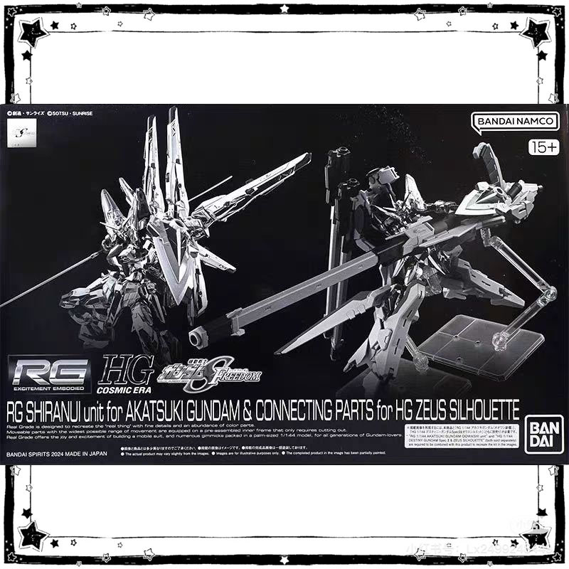 In Stock Bandai Gundam Model K - Model Kit Zeus ulasan dan harga