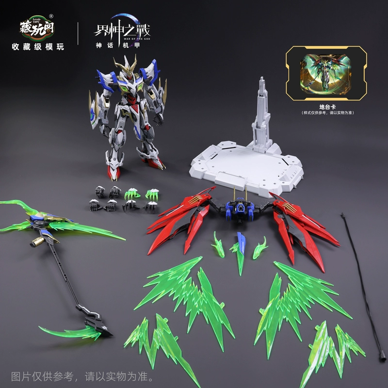 NEW CANGTOYS Odin Assembly Mod - Model Kit Susanoo ulasan dan harga