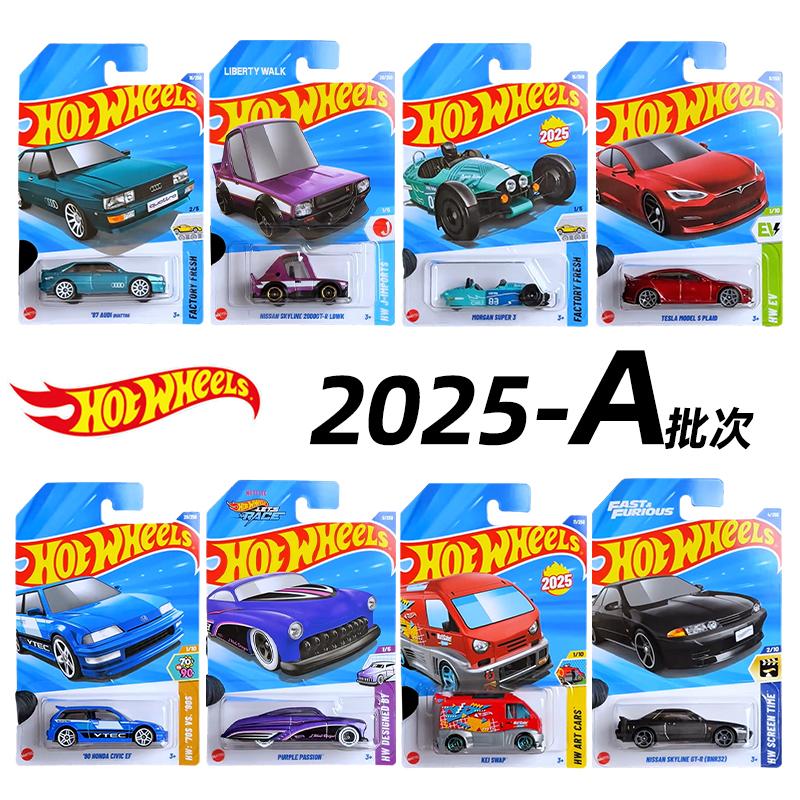 In Stock Hot Wheels Mainline S - Hot Wheels Car Mainline ulasan dan harga