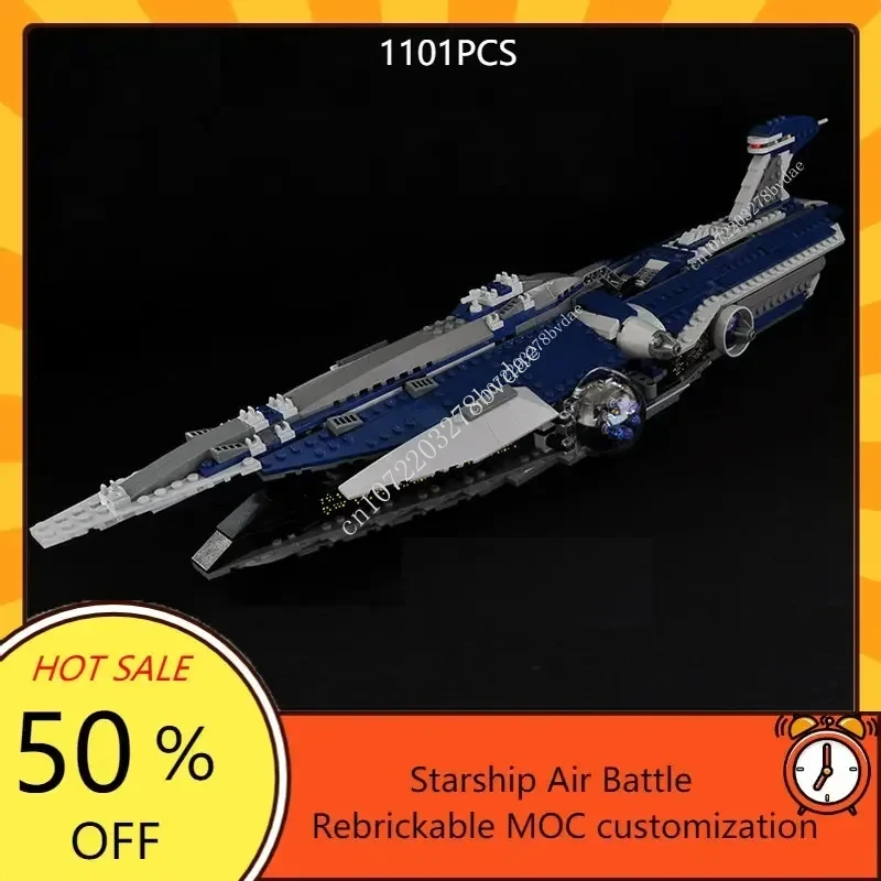Star Plan MOC-9515 The Malevol - Model Kit Robocop ulasan dan harga