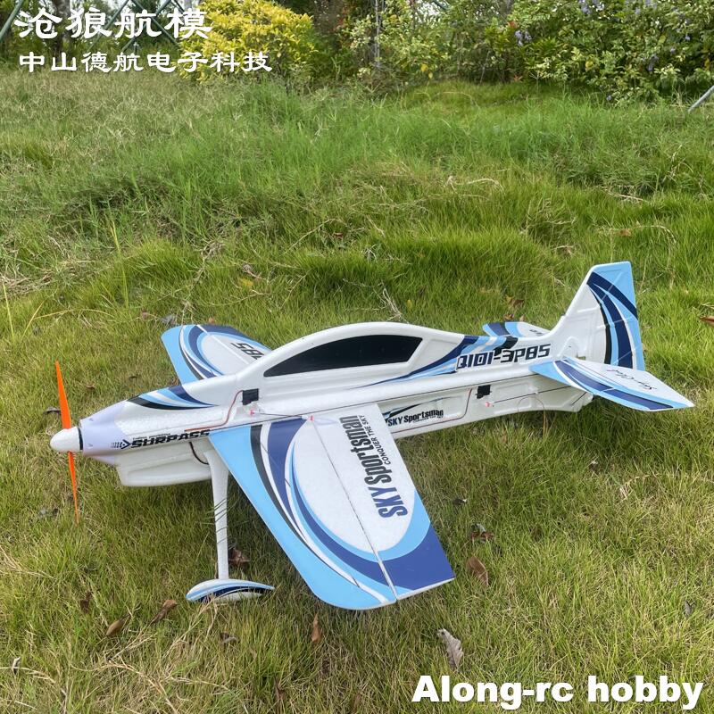 EPO RC Plane 3D Vector F3P F3D - Model Kit Expert ulasan dan harga