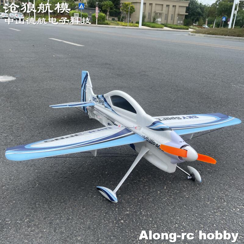 EPO RC Plane 3D Vector F3P F3D - Model Kit Expert ulasan dan harga
