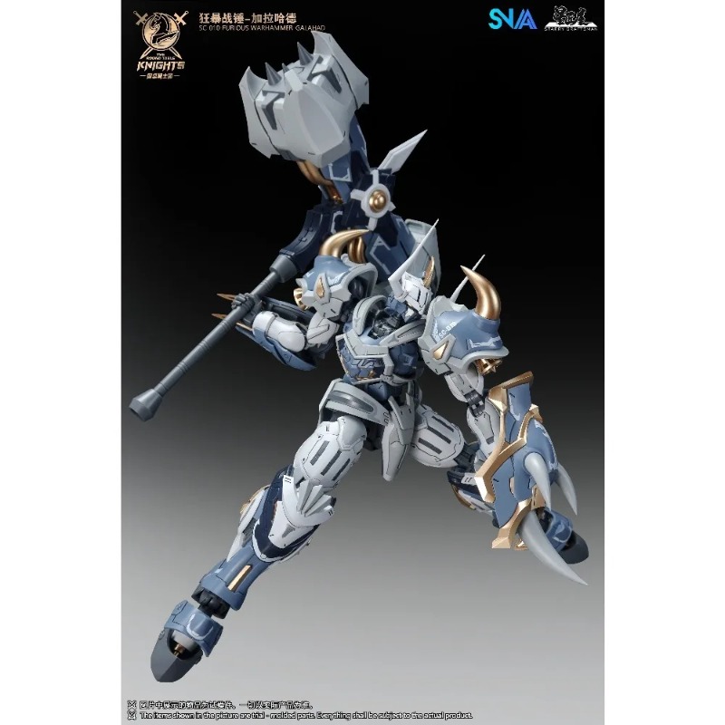 Spot Supply 1/144 Scale SNAA R - Model Kit Galahad ulasan dan harga