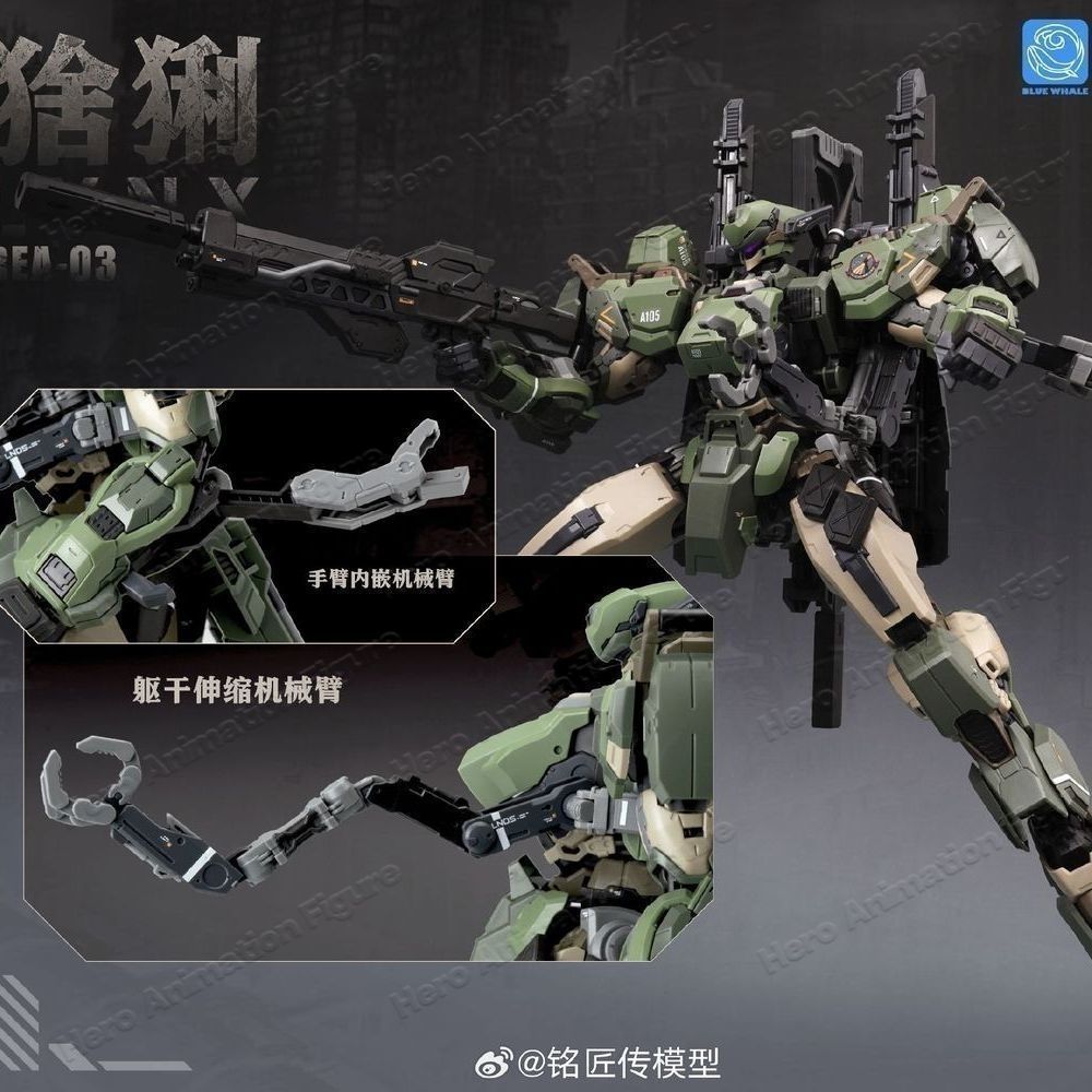 NEW MingjiangZhuan BLUE WHALE  - Model Kit Lynx ulasan dan harga