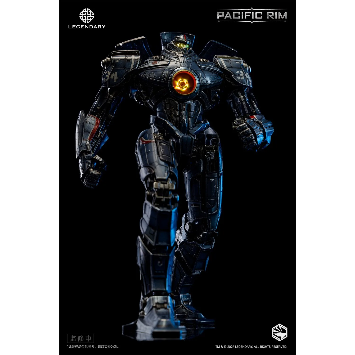 InfinityStudio Heavymecha Paci - Model Kit Pacific Rim ulasan dan harga