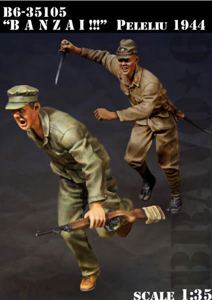 1/35 model kit resin kit BANZA - Model Kit Cangdao ulasan dan harga