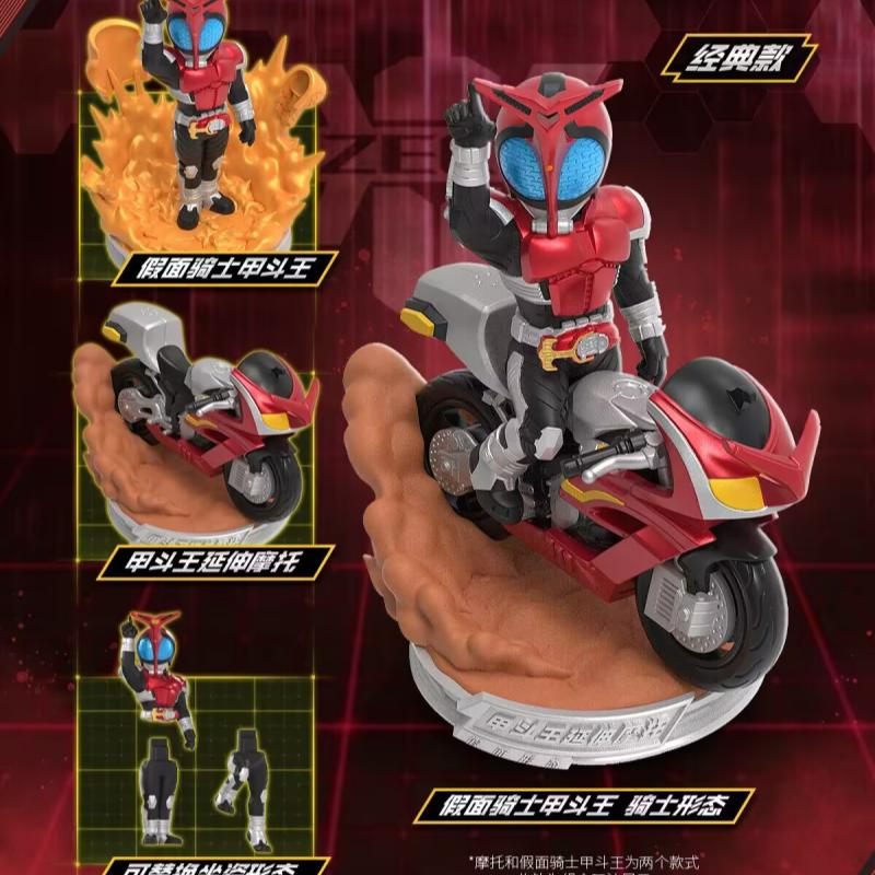 Original Kayou Kamen Riders Bl - Model Kit Kamen Rider ulasan dan harga
