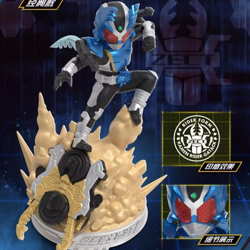 Original Kayou Kamen Riders Bl - Model Kit Kamen Rider ulasan dan harga
