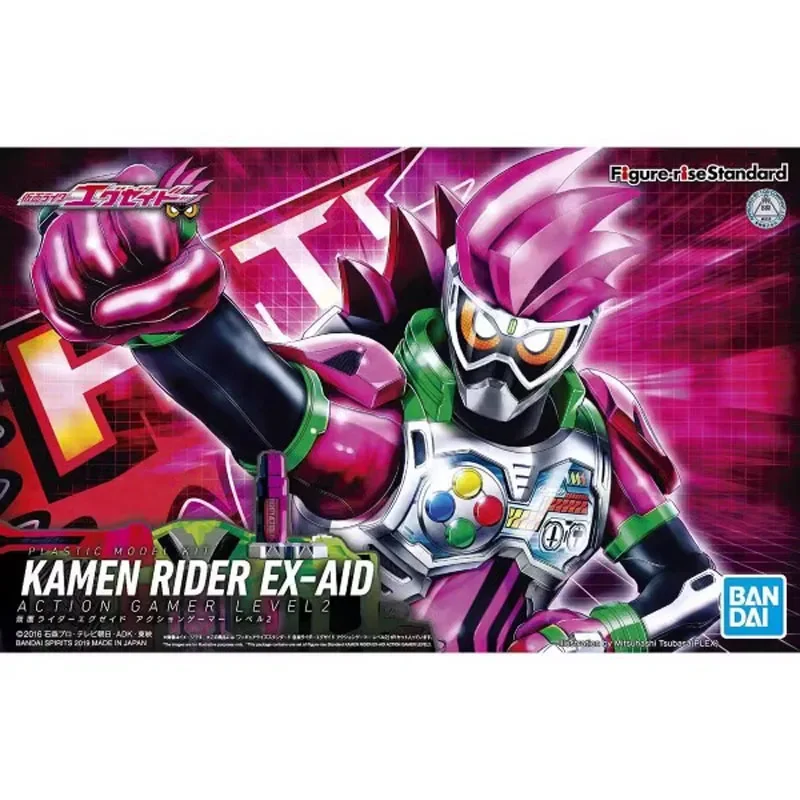 Bandai Genuine Figure Figure-r - Model Kit Levels ulasan dan harga