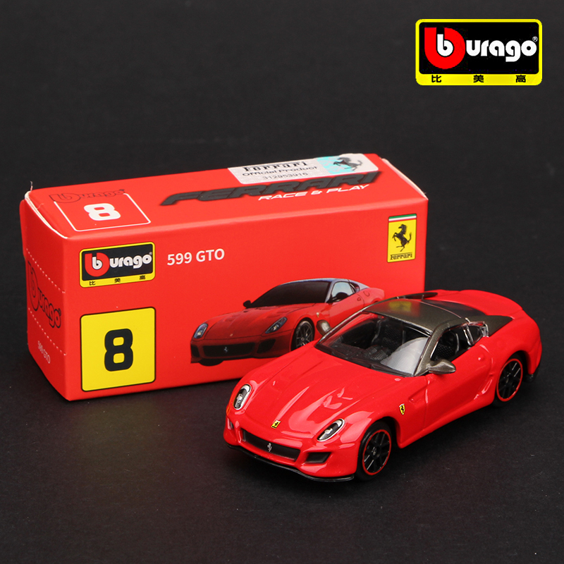 Bburago Ferrari series Multipl - Model Kit Ferrari ulasan dan harga