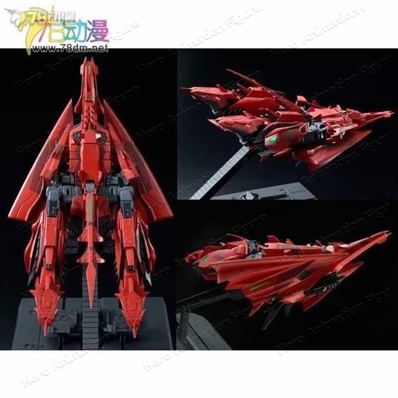 Bandai Original Model Kit GUND - Model Kit Zeta Gundam ulasan dan harga