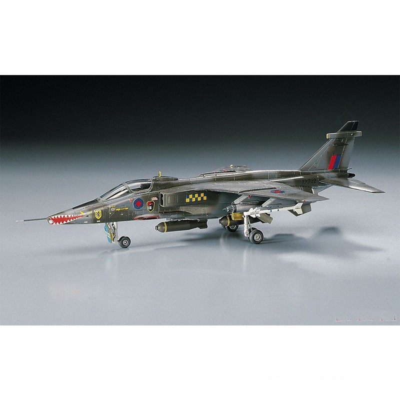 Prefabricated assembly model H - Model Kit Hasegawa ulasan dan harga