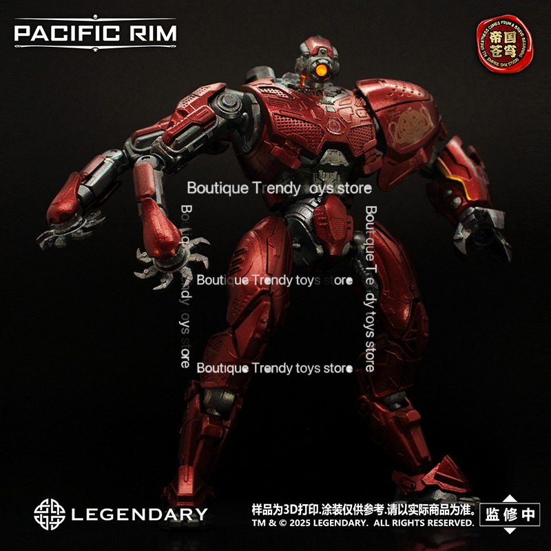 New Empire Sky Studio Pacific  - Model Kit Pacific Rim ulasan dan harga