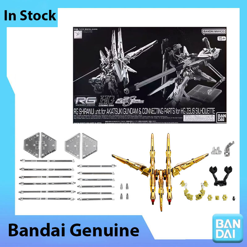 Bandai Genuine Gundam Model Ki - Model Kit Zeus ulasan dan harga
