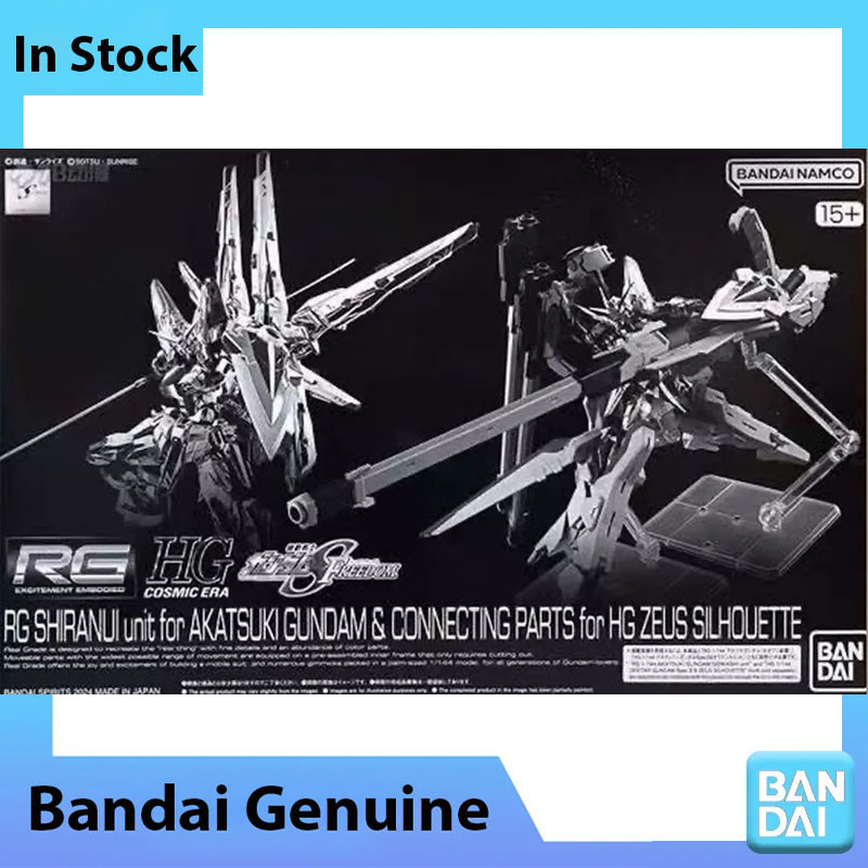 Bandai Genuine Gundam Model Ki - Model Kit Zeus ulasan dan harga