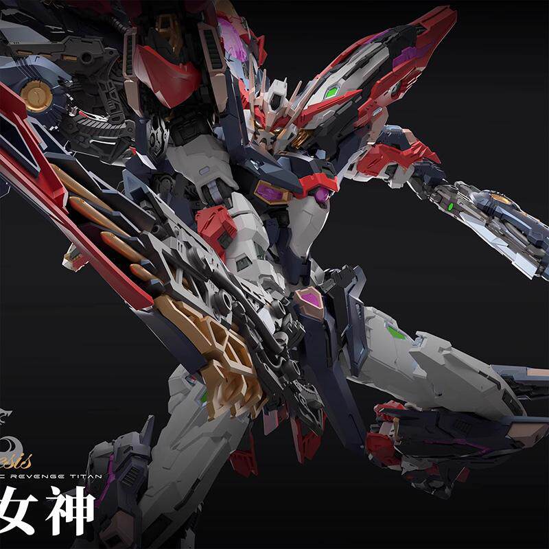 Infinite Dimension Infinite St - Model Kit Infinite Dimension ulasan dan harga