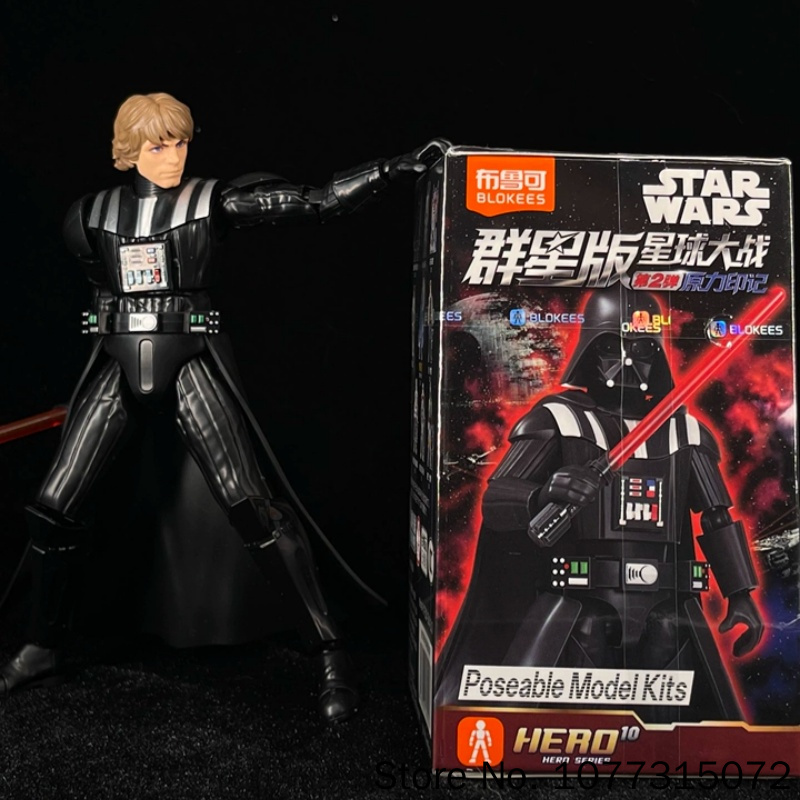 Blokees Star Wars Galaxy V2 Bl - Model Kit Lego ulasan dan harga