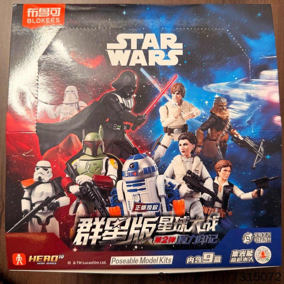 Blokees Star Wars Galaxy V2 Bl - Model Kit Lego ulasan dan harga