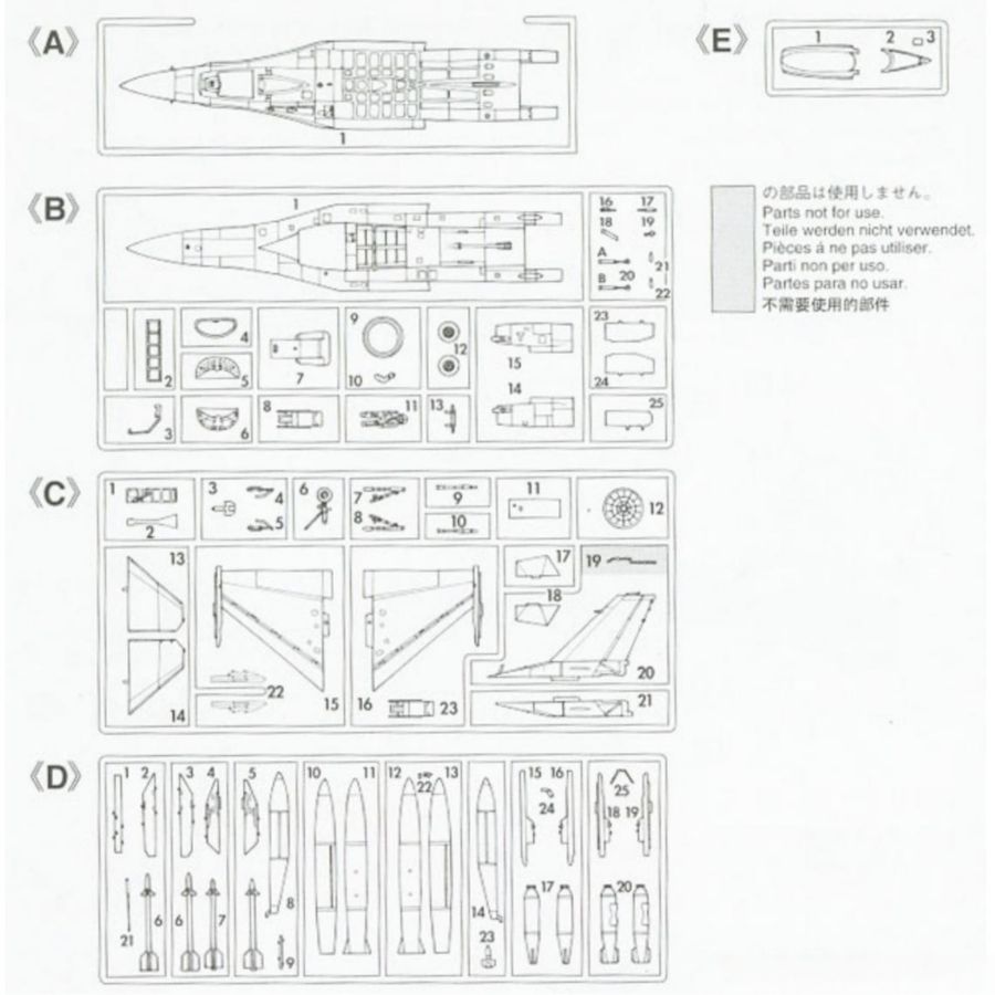 HASEGAWA HA00232 1/72 F-16C Fi - Model Kit Hasegawa ulasan dan harga