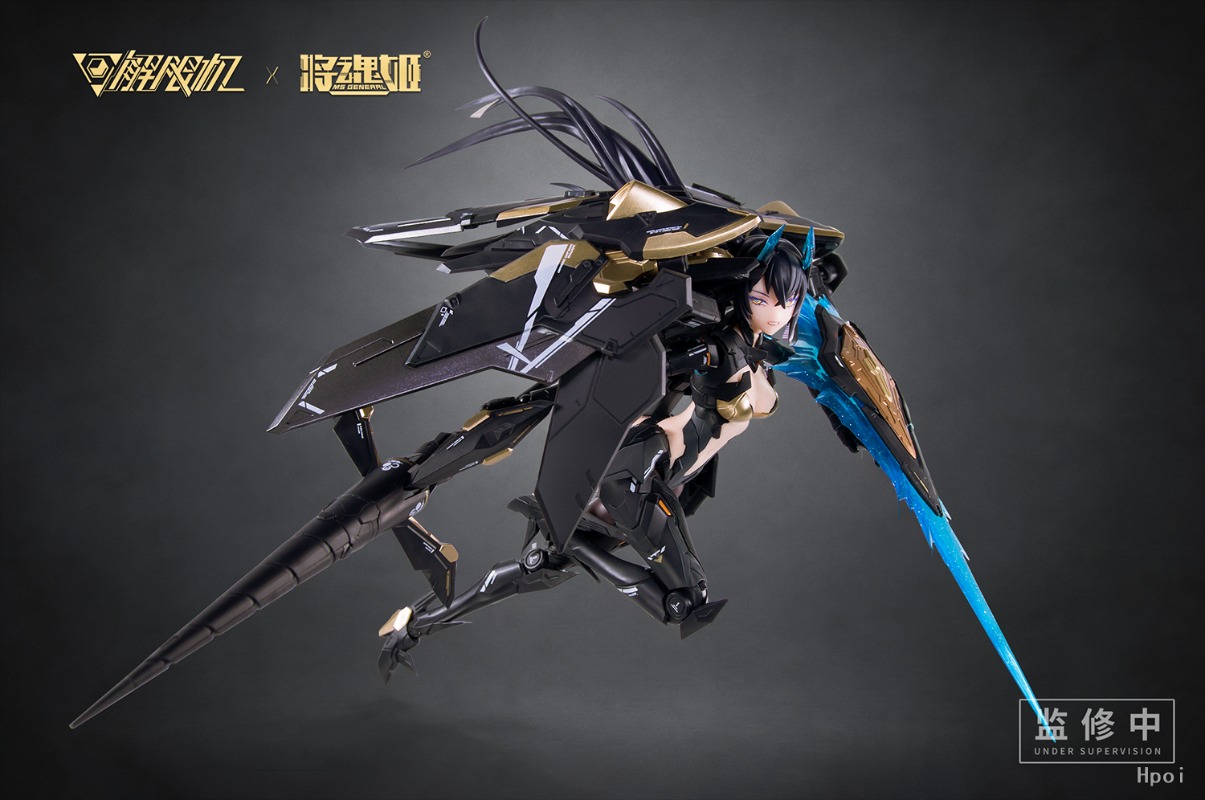 JHJ 1/10  UBP-A04S Panther Act - Model Kit Mecha Girl ulasan dan harga