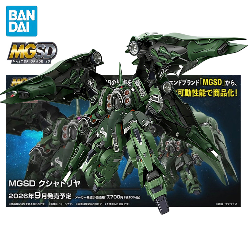 BANDAI MGSD Mobile Suit Gundam - Model Kit Kshatriya ulasan dan harga