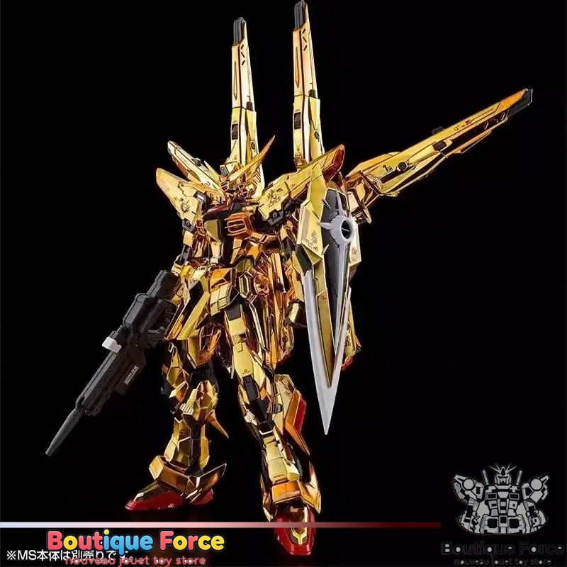 Bandai Gundam RG Shiranui Unit - Model Kit Zeus ulasan dan harga