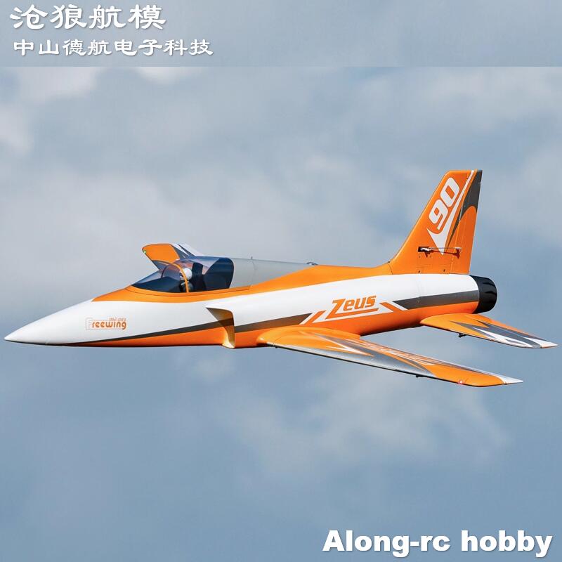 Freewing 90mm EDF Jet RC Plane - Model Kit Zeus ulasan dan harga