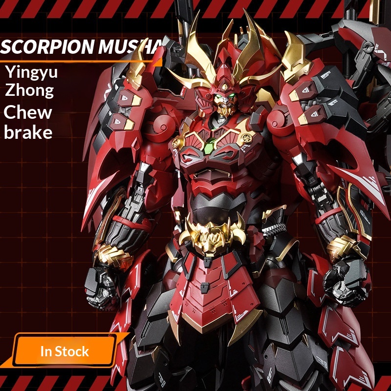 CANGDAO MODEL Shadow Domain Cl - Model Kit Cangdao ulasan dan harga
