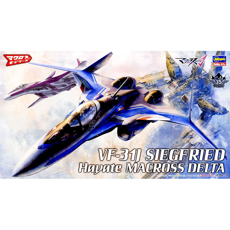 Hasegawa-65729 Plastic Assembl - Model Kit Hasegawa ulasan dan harga