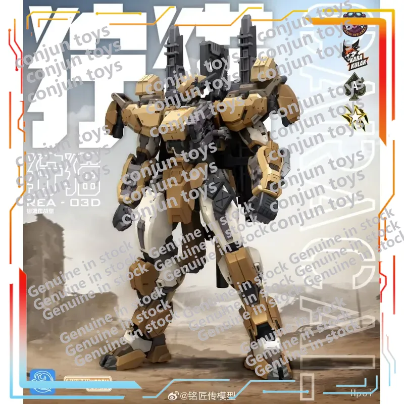 Mingjiangchuan BLUE WHALE Lynx - Model Kit Lynx ulasan dan harga