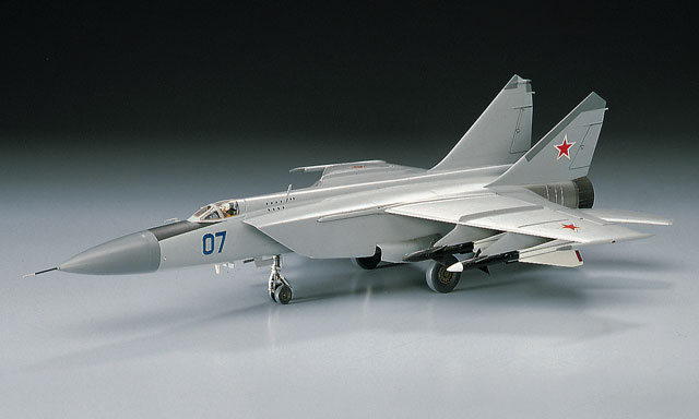 Prefabricated assembly model H - Model Kit Hasegawa ulasan dan harga