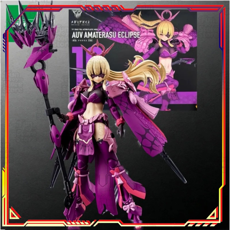 Kotobukiya Megami Device Amate - Model Kit Susanoo ulasan dan harga