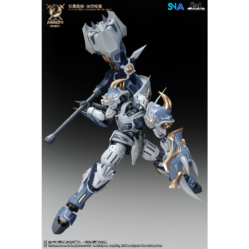 SNAA Noble Round Table Knights - Model Kit Galahad ulasan dan harga