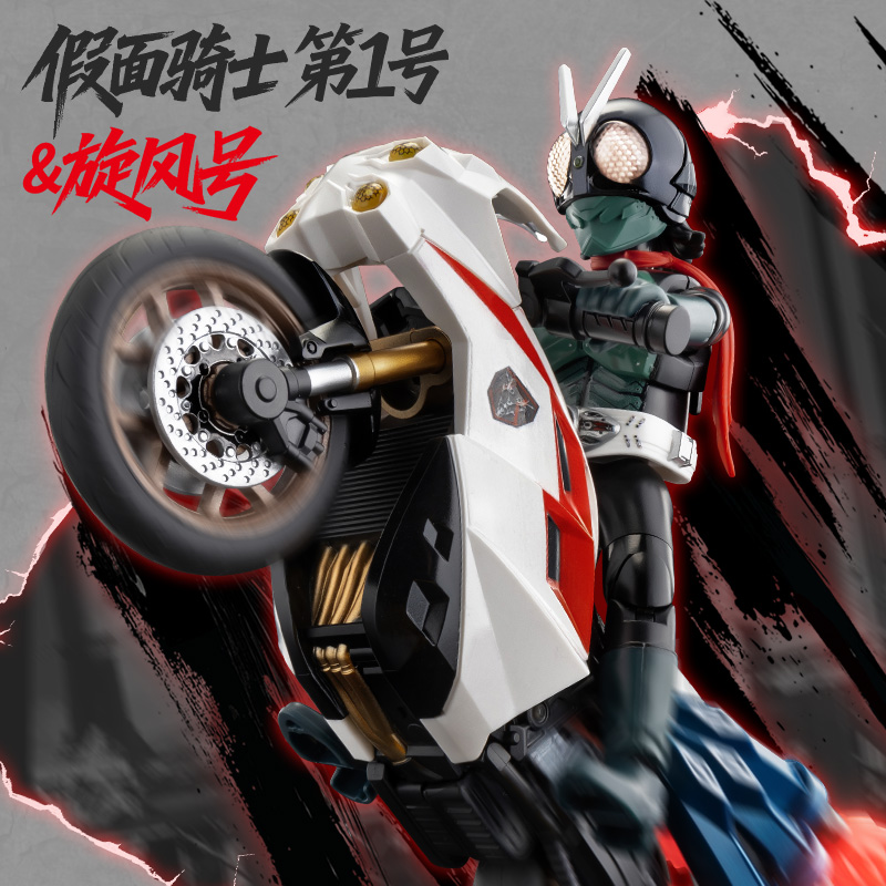 BLOKEES Licensed Shin Masked R - Model Kit Kamen Rider ulasan dan harga
