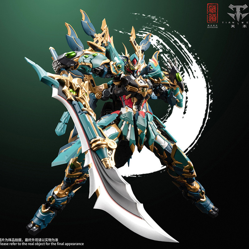 CangDao Model Four Holy Beasts - Model Kit Cangdao ulasan dan harga