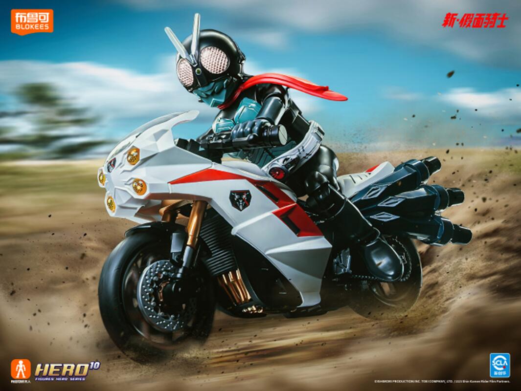Original BLOKEES Kamen Rider A - Model Kit Kamen Rider ulasan dan harga